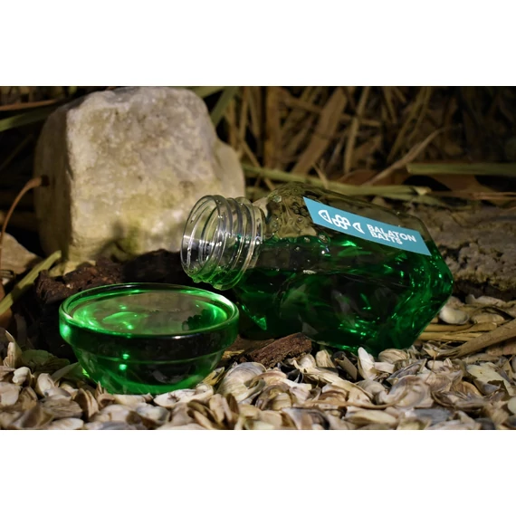 AROMA BOOSTER LIQUID BOJLIKHOZ (9 ízben) - 250ml